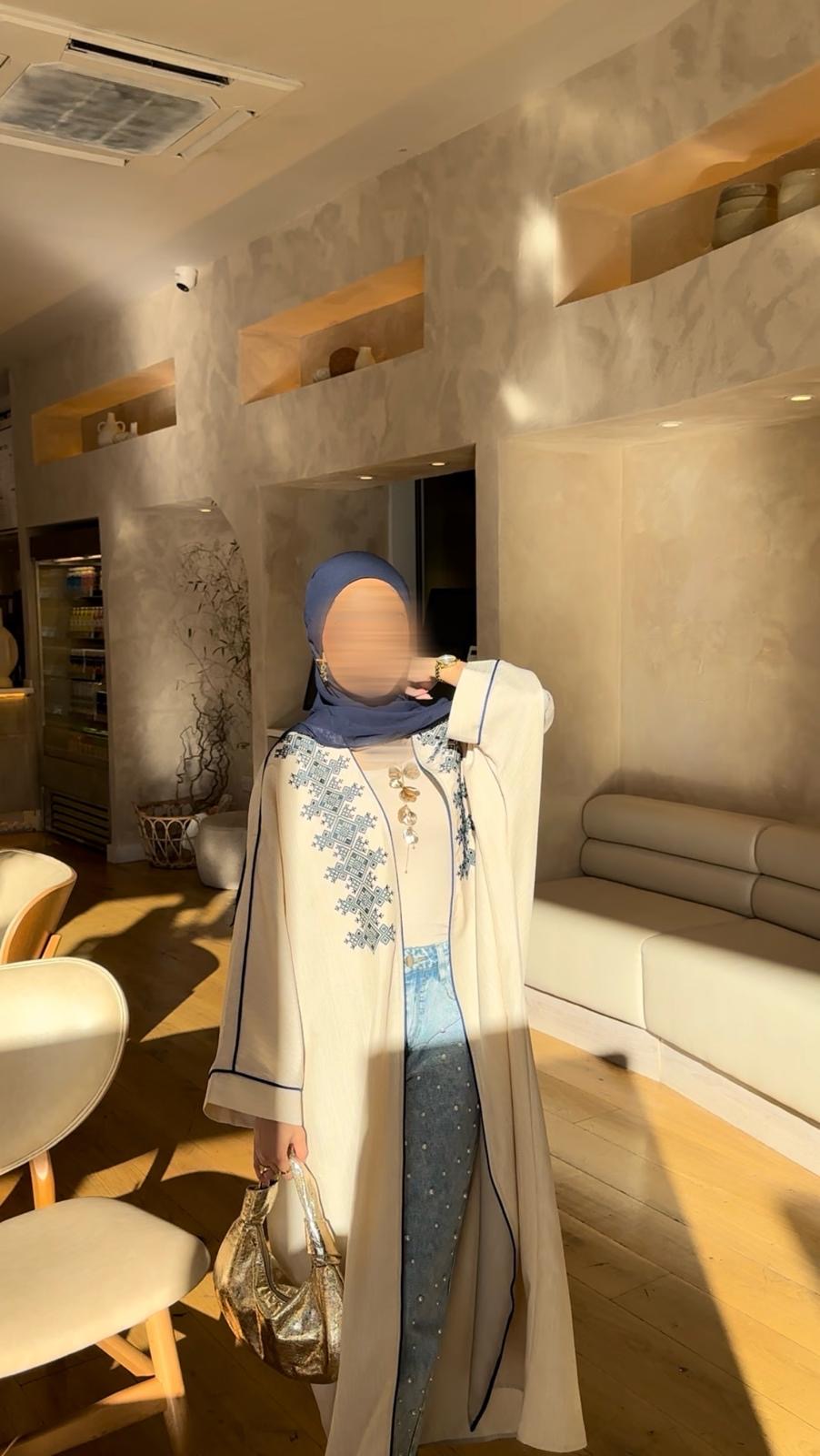 MAISARAH | Light Beige