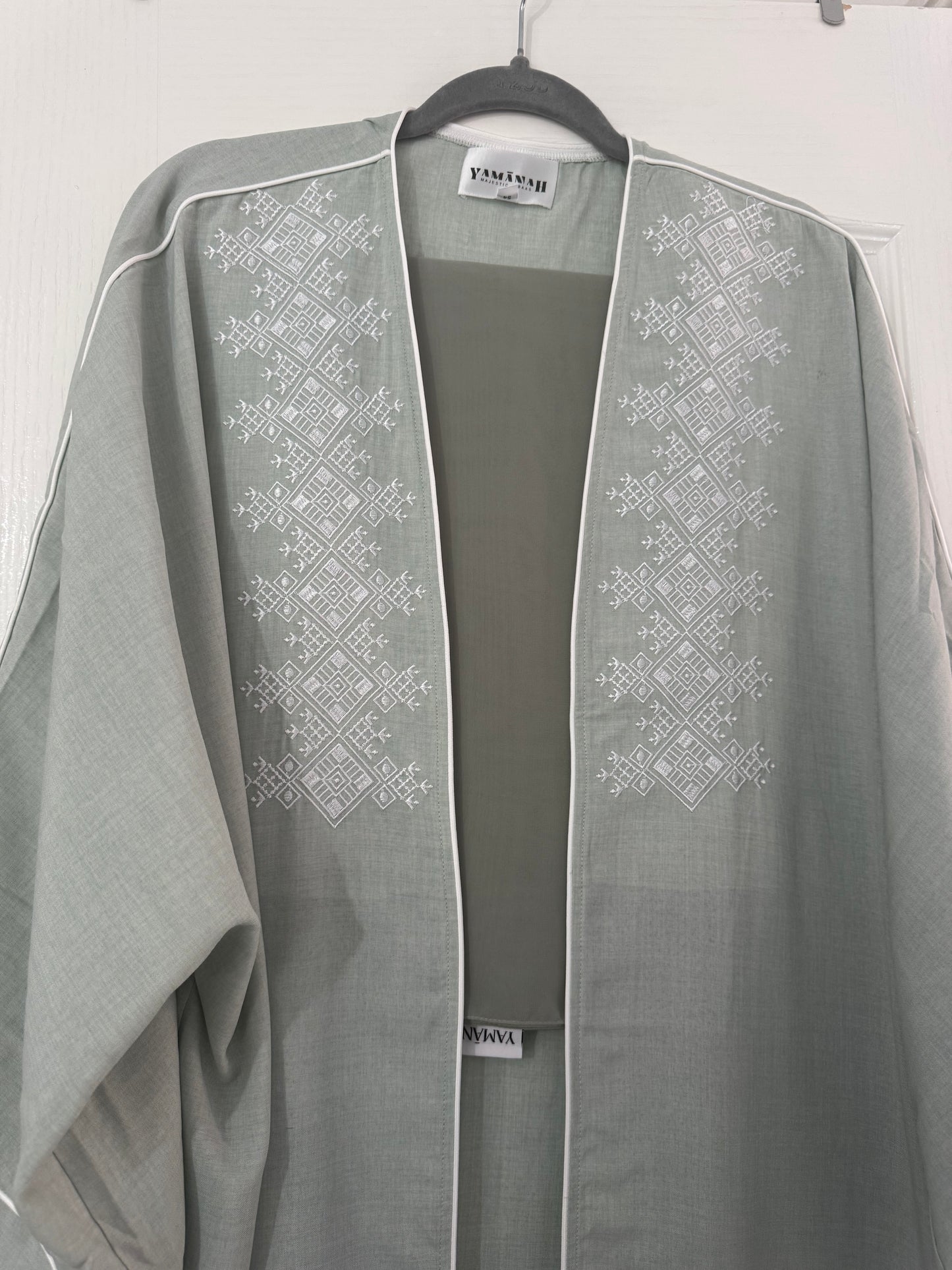 MAISARAH | Sage