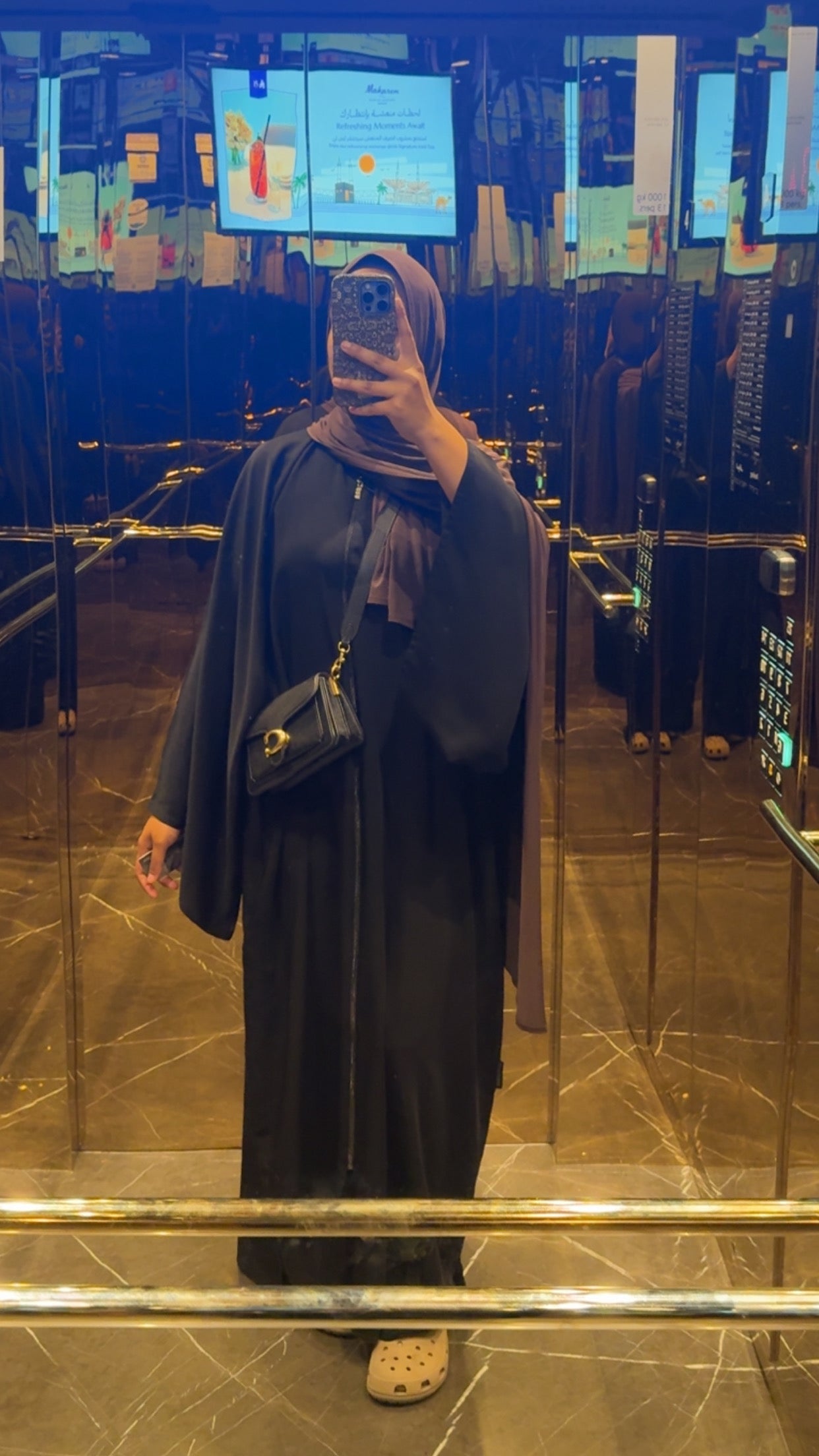 Black Hawaa Zip-up Abaya