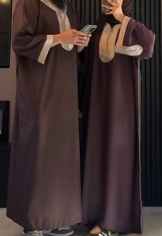 Gandoura | His & Hers | Chocolate Brown